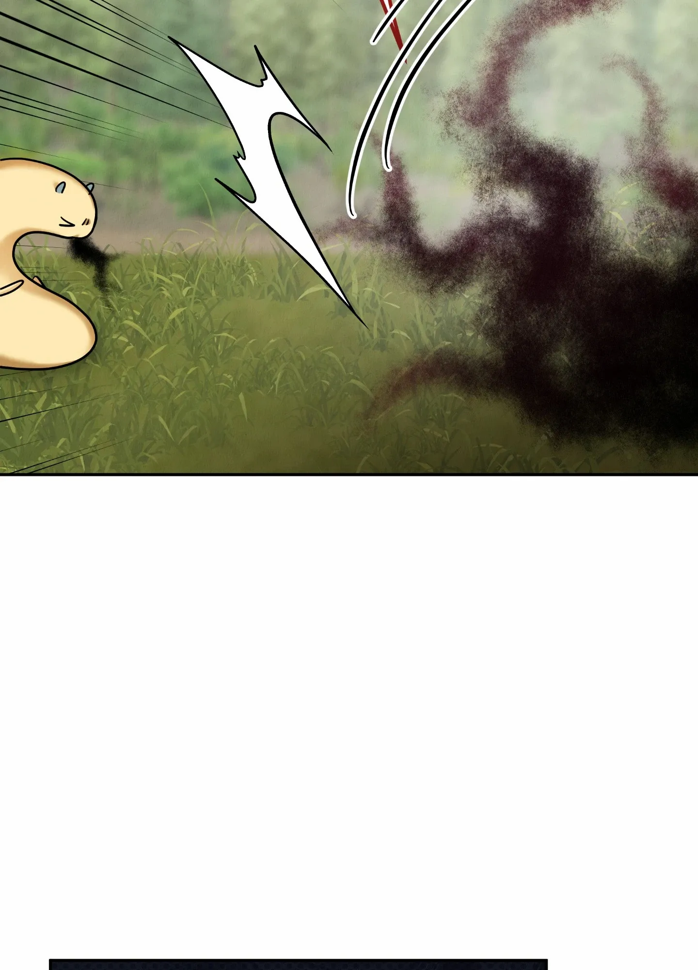 The Lotus and the Lost Chapter 21 page 79 - 