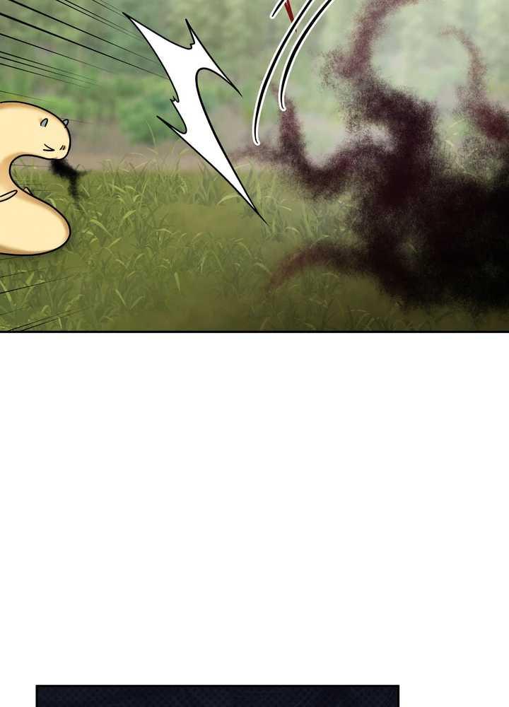 The Lotus and the Lost Chapter 22 page 3 - 