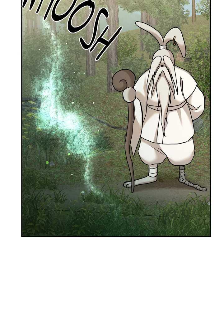 The Lotus and the Lost Chapter 22 page 77 - 