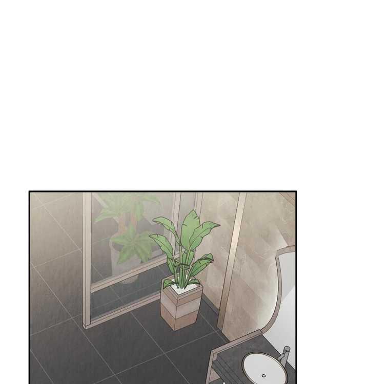 The Lotus and the Lost Chapter 23 page 1 - 