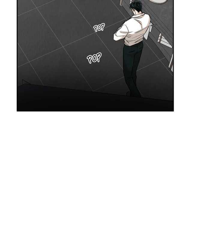 The Lotus and the Lost Chapter 23 page 2 - 