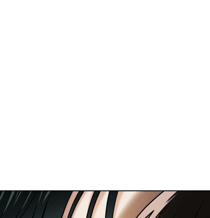The Lotus and the Lost Chapter 23 page 12 - 