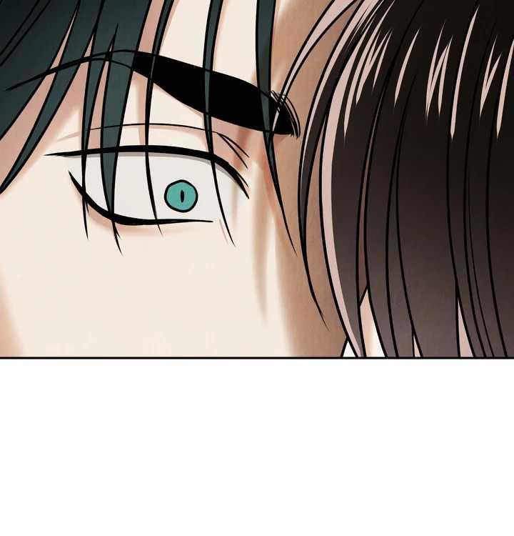 The Lotus and the Lost Chapter 23 page 13 - 