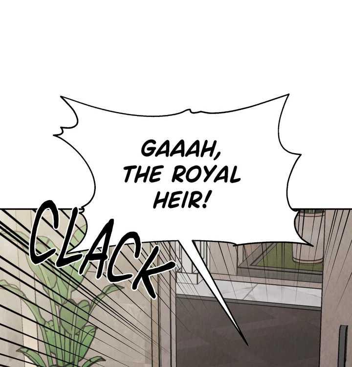 The Lotus and the Lost Chapter 23 page 14 - 
