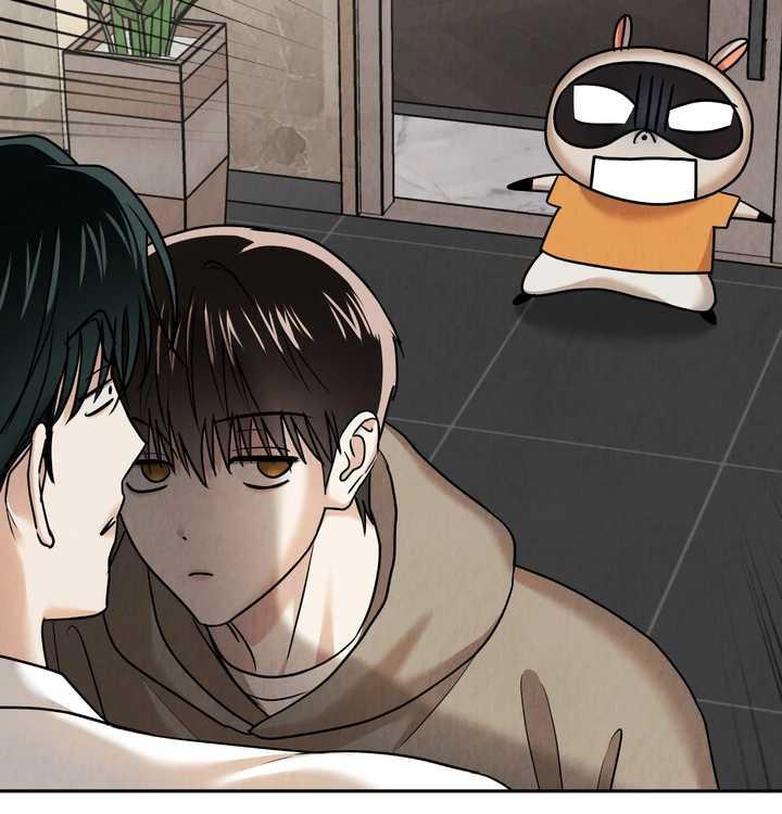 The Lotus and the Lost Chapter 23 page 15 - 