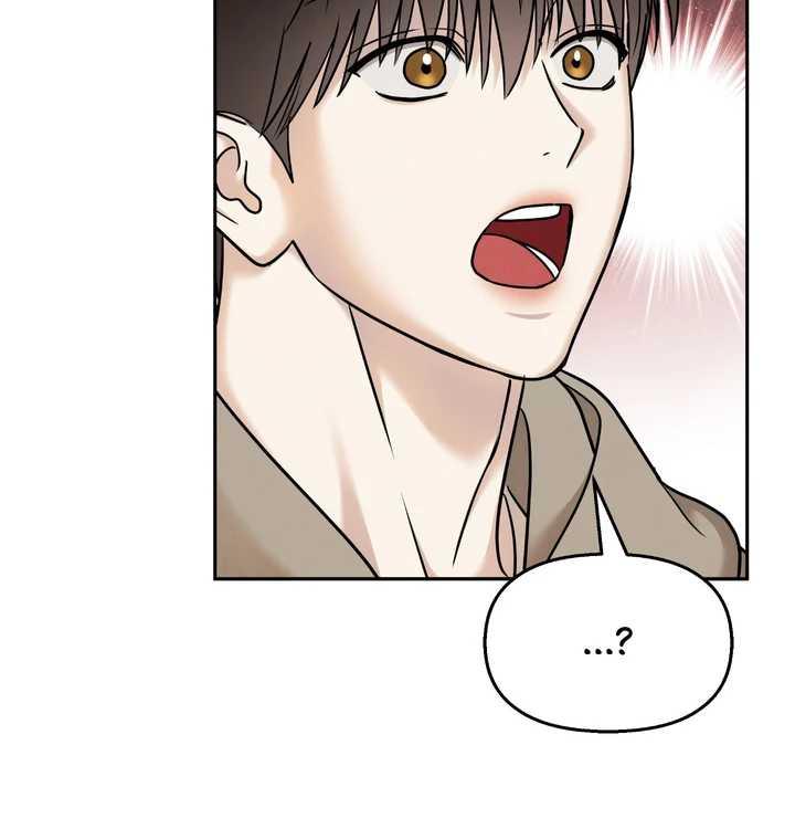 The Lotus and the Lost Chapter 23 page 36 - 