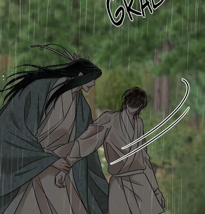 The Lotus and the Lost Chapter 23 page 46 - 