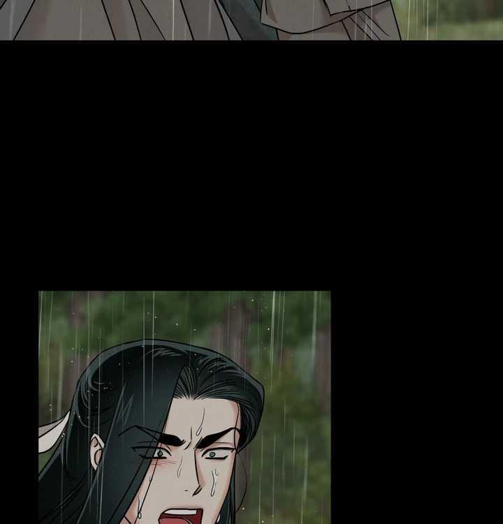 The Lotus and the Lost Chapter 23 page 47 - 