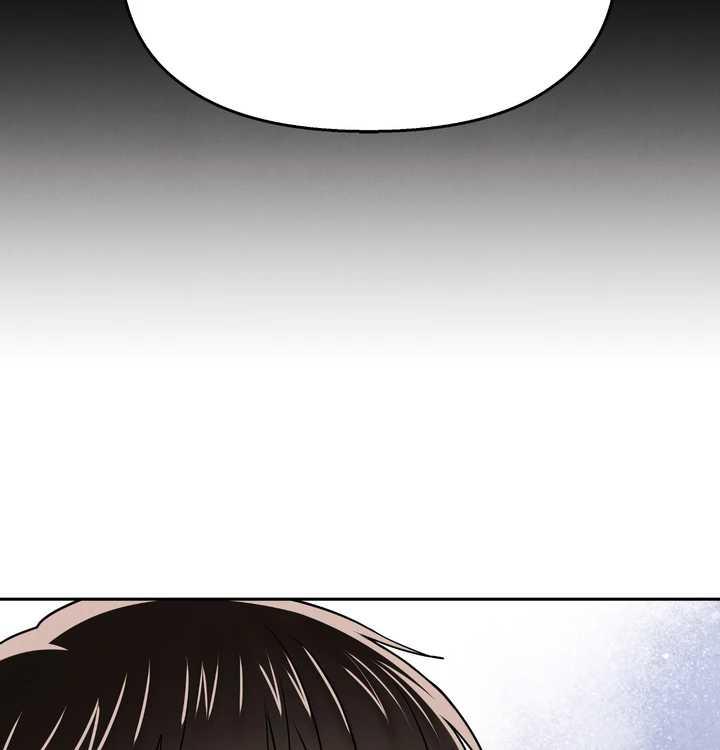 The Lotus and the Lost Chapter 23 page 51 - 