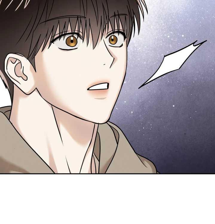 The Lotus and the Lost Chapter 23 page 52 - 