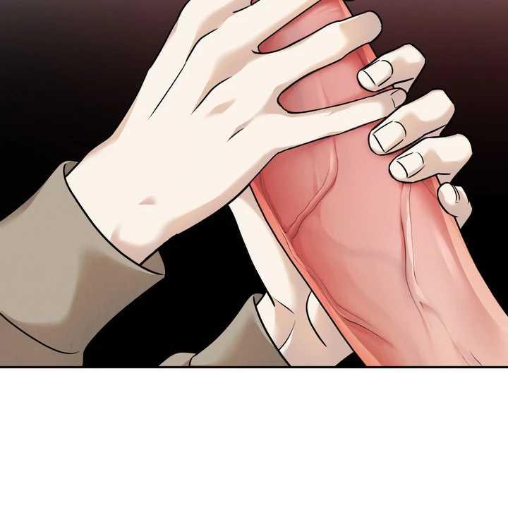 The Lotus and the Lost Chapter 23 page 57 - 