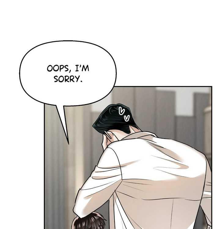 The Lotus and the Lost Chapter 23 page 58 - 