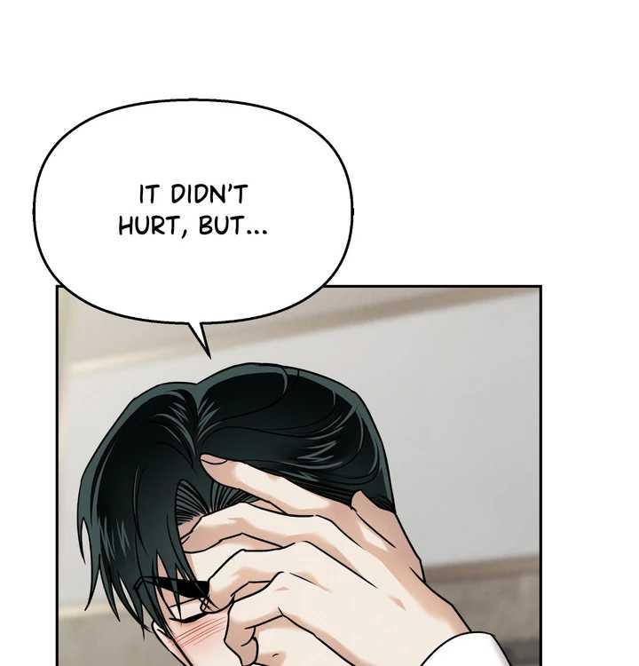 The Lotus and the Lost Chapter 23 page 60 - 