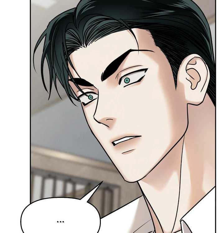 The Lotus and the Lost Chapter 23 page 66 - 