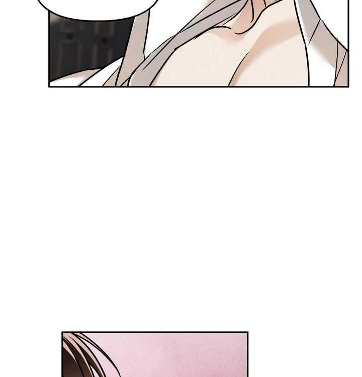 The Lotus and the Lost Chapter 23 page 67 - 