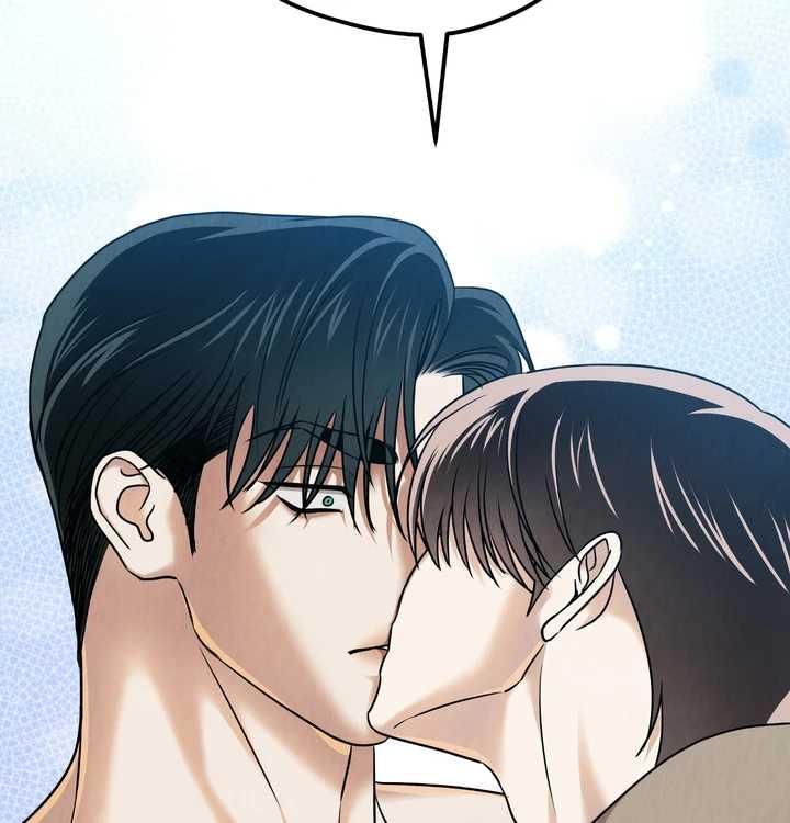 The Lotus and the Lost Chapter 23 page 8 - 