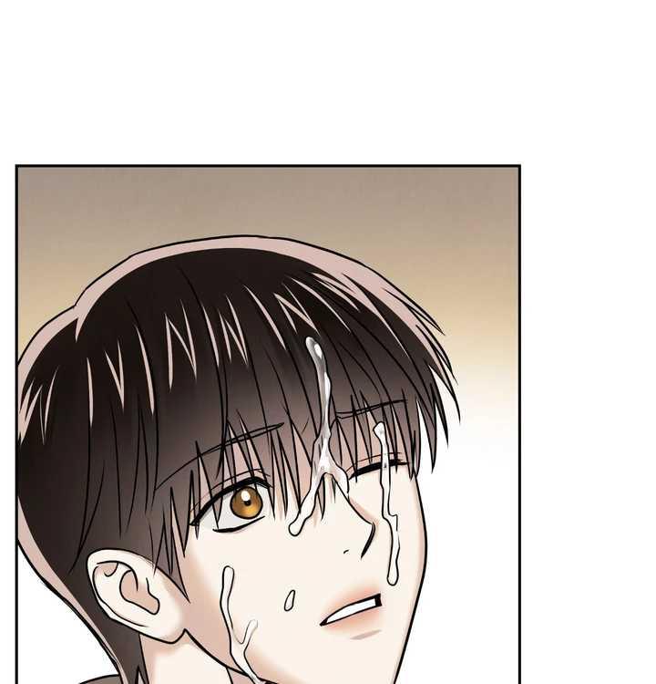 The Lotus and the Lost Chapter 23 page 78 - 