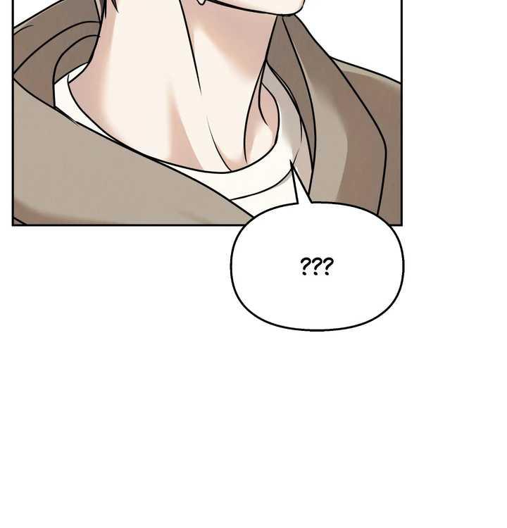 The Lotus and the Lost Chapter 23 page 79 - 