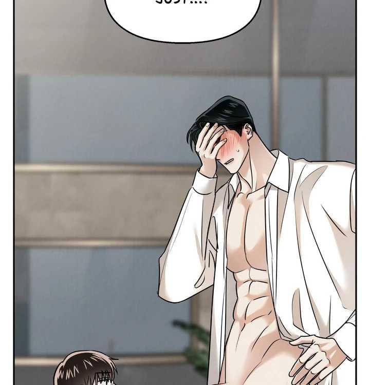 The Lotus and the Lost Chapter 23 page 82 - 