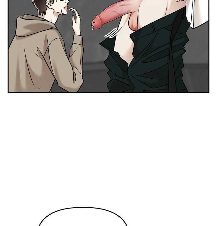 The Lotus and the Lost Chapter 23 page 83 - 