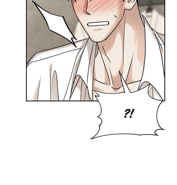 The Lotus and the Lost Chapter 23 page 87 - 