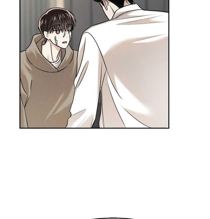 The Lotus and the Lost Chapter 23 page 93 - 
