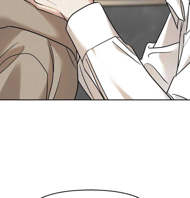 The Lotus and the Lost Chapter 23 page 97 - 