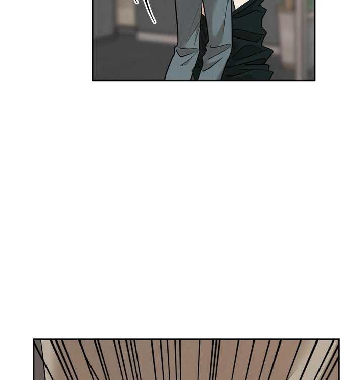 The Lotus and the Lost Chapter 23 page 99 - 