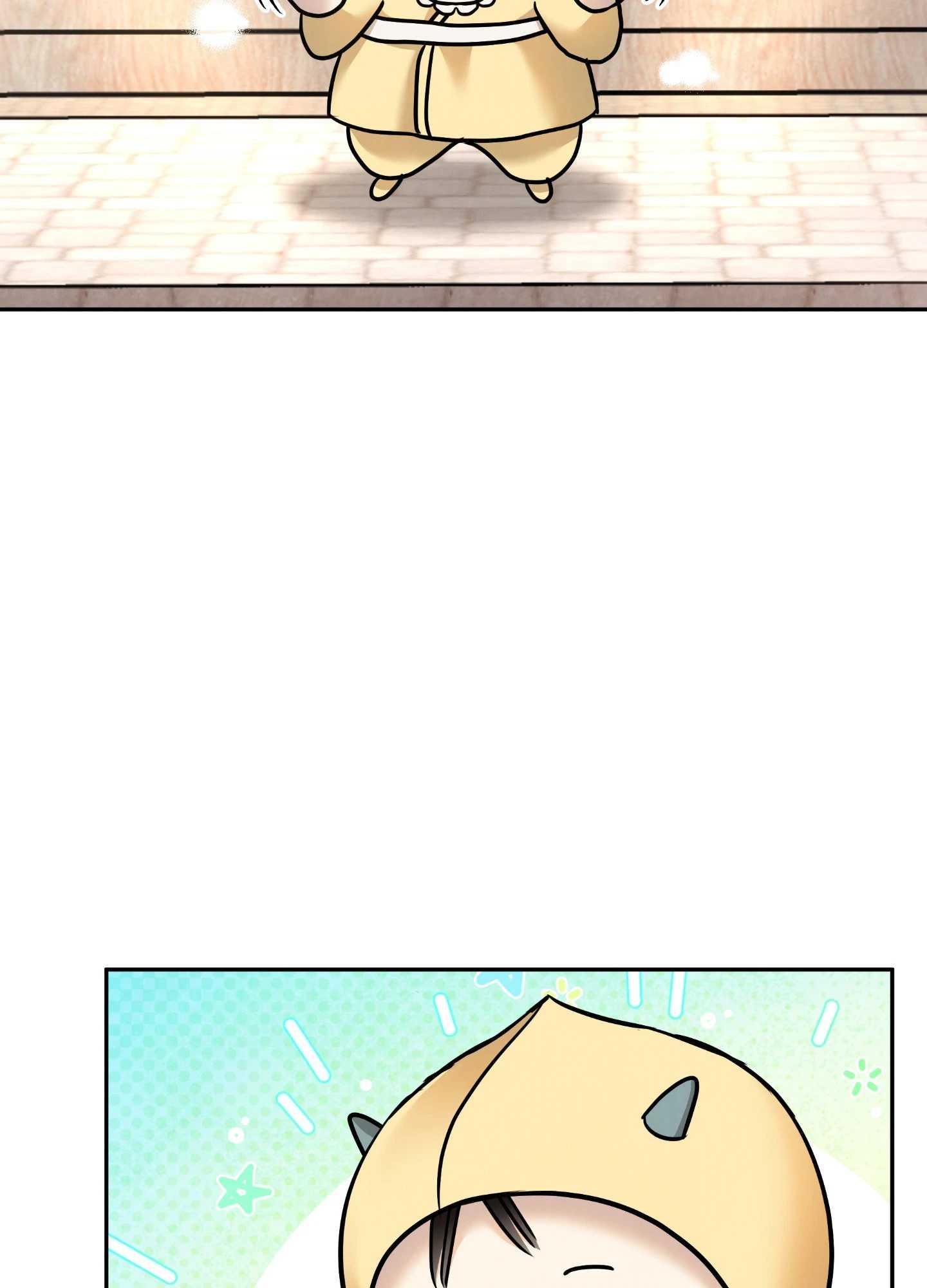 The Lotus and the Lost Chapter 25 page 2 - 