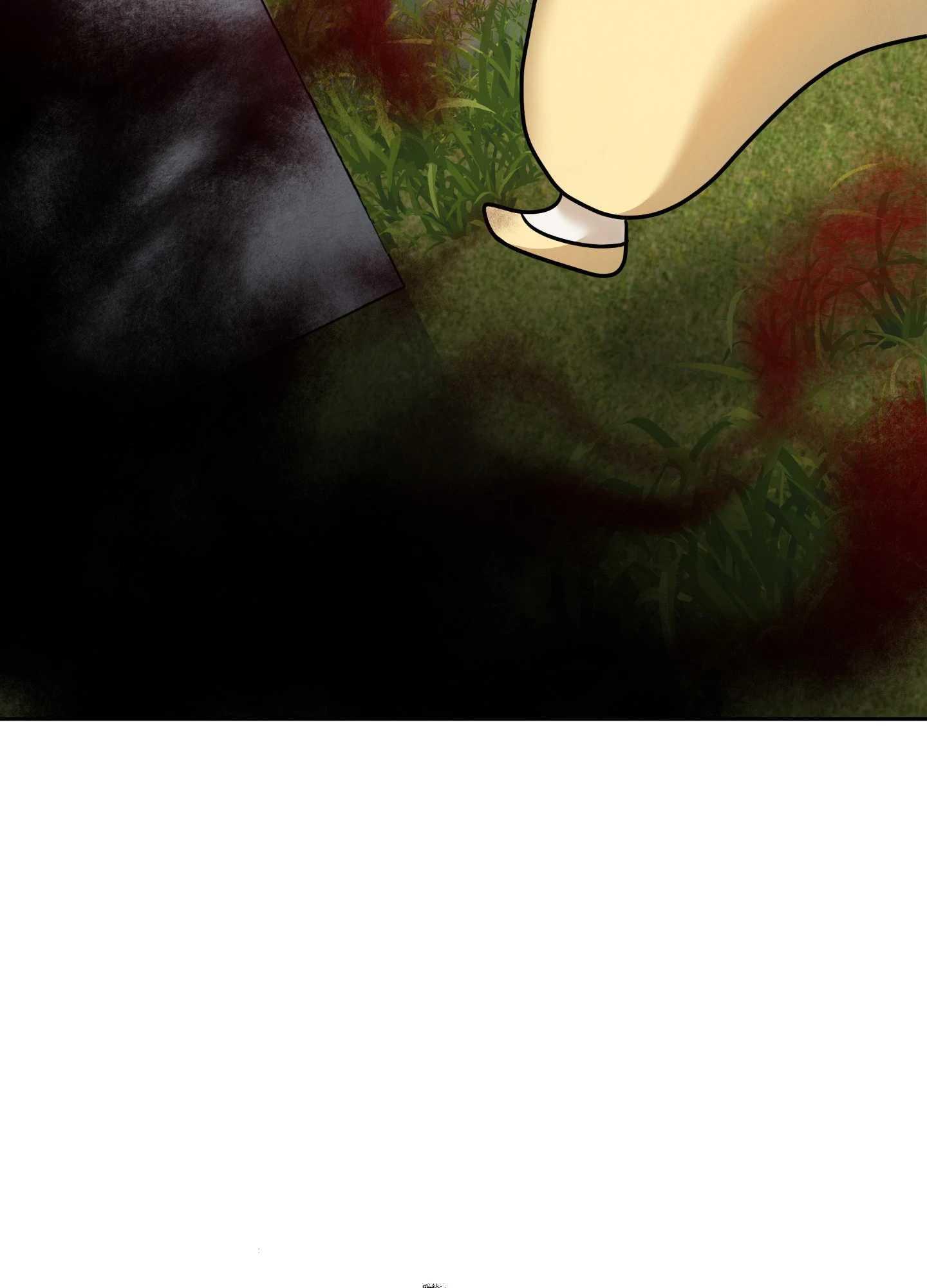 The Lotus and the Lost Chapter 25 page 16 - 