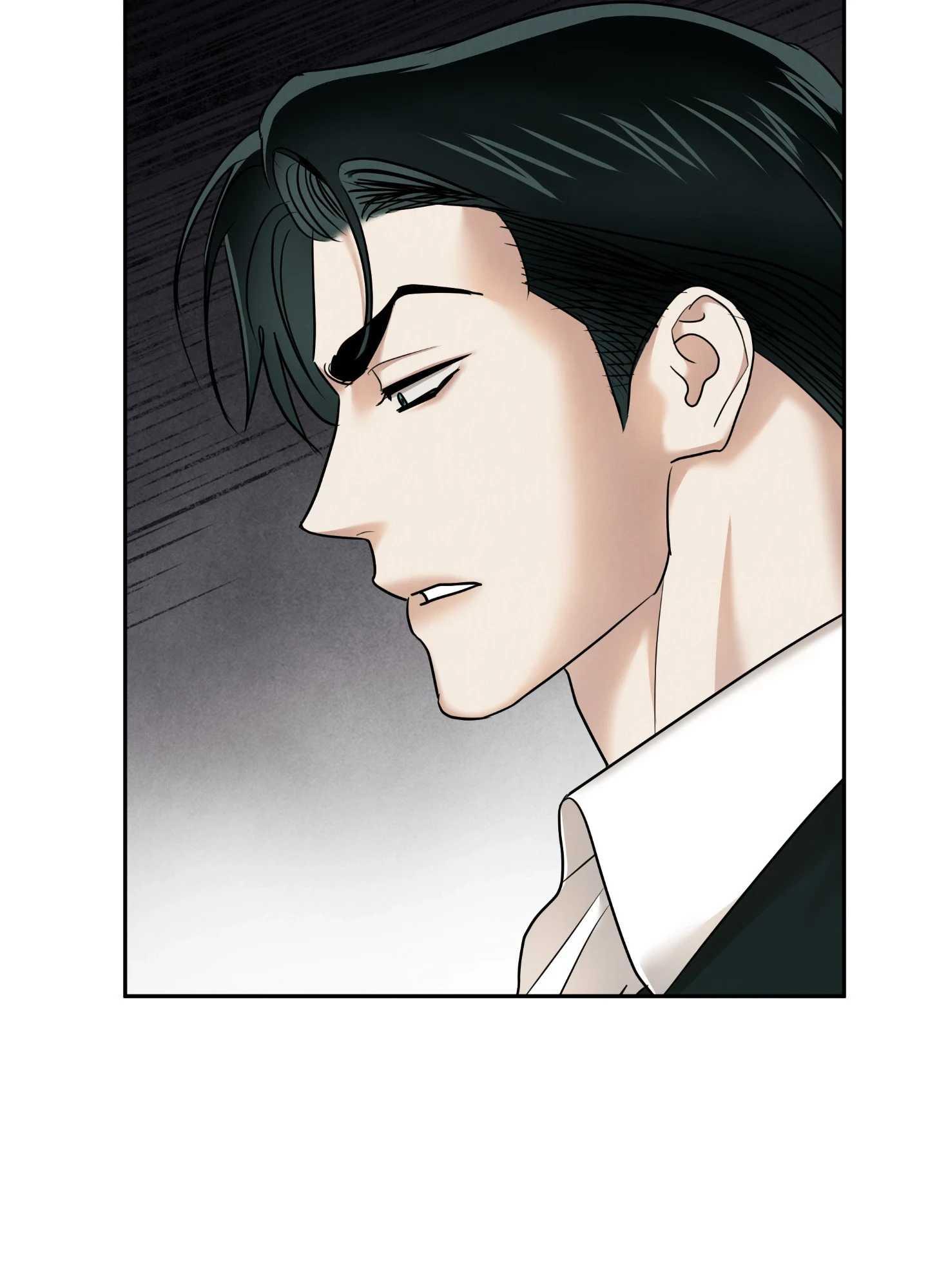 The Lotus and the Lost Chapter 26 page 51 - 