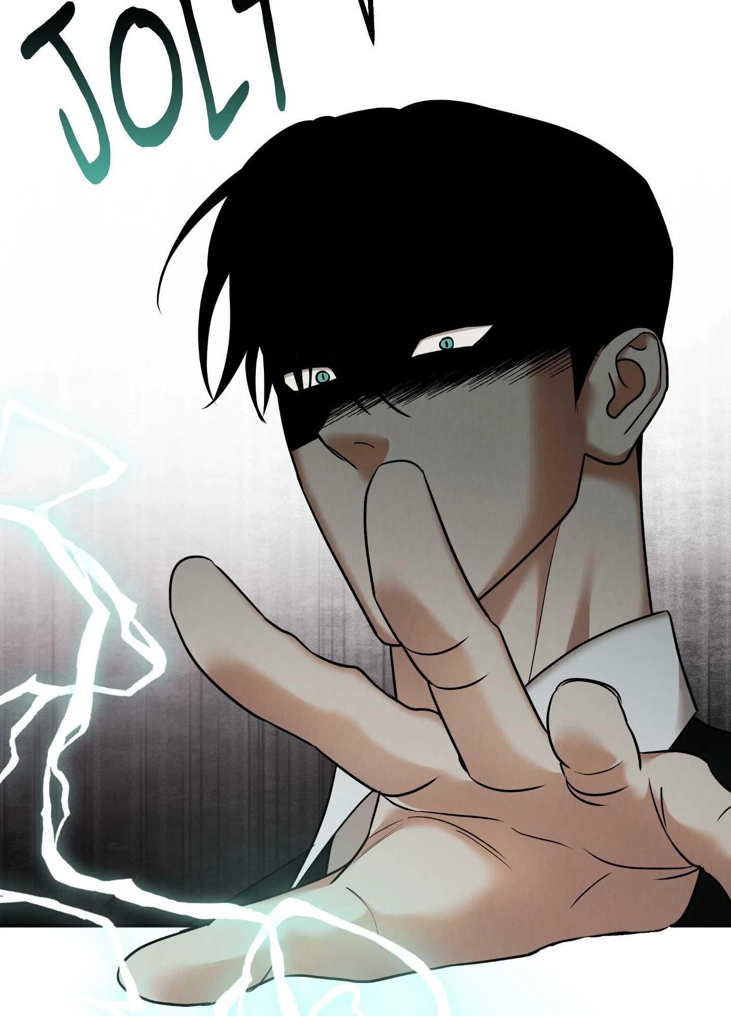The Lotus and the Lost Chapter 26 page 9 - 