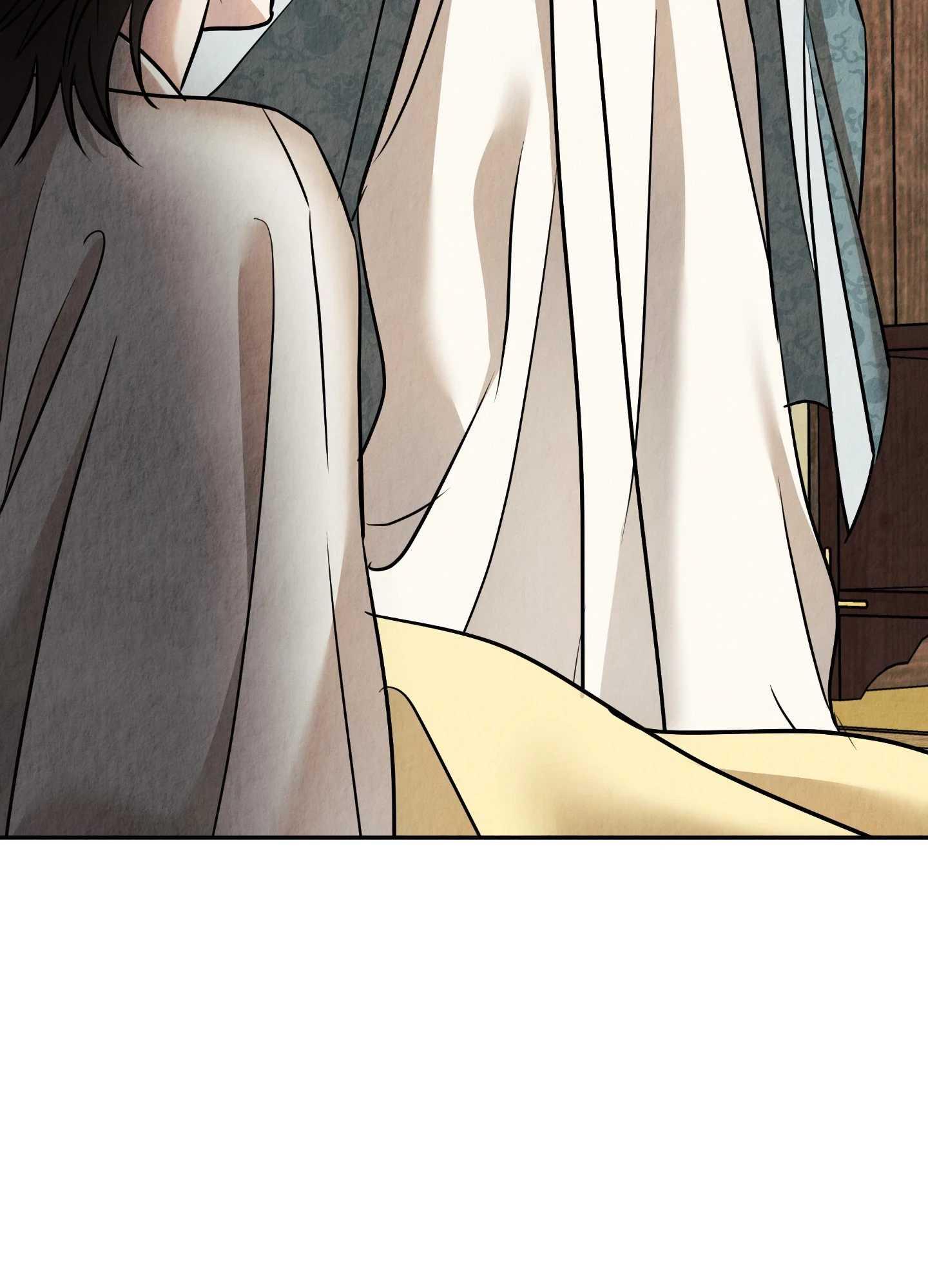 The Lotus and the Lost Chapter 26 page 85 - 