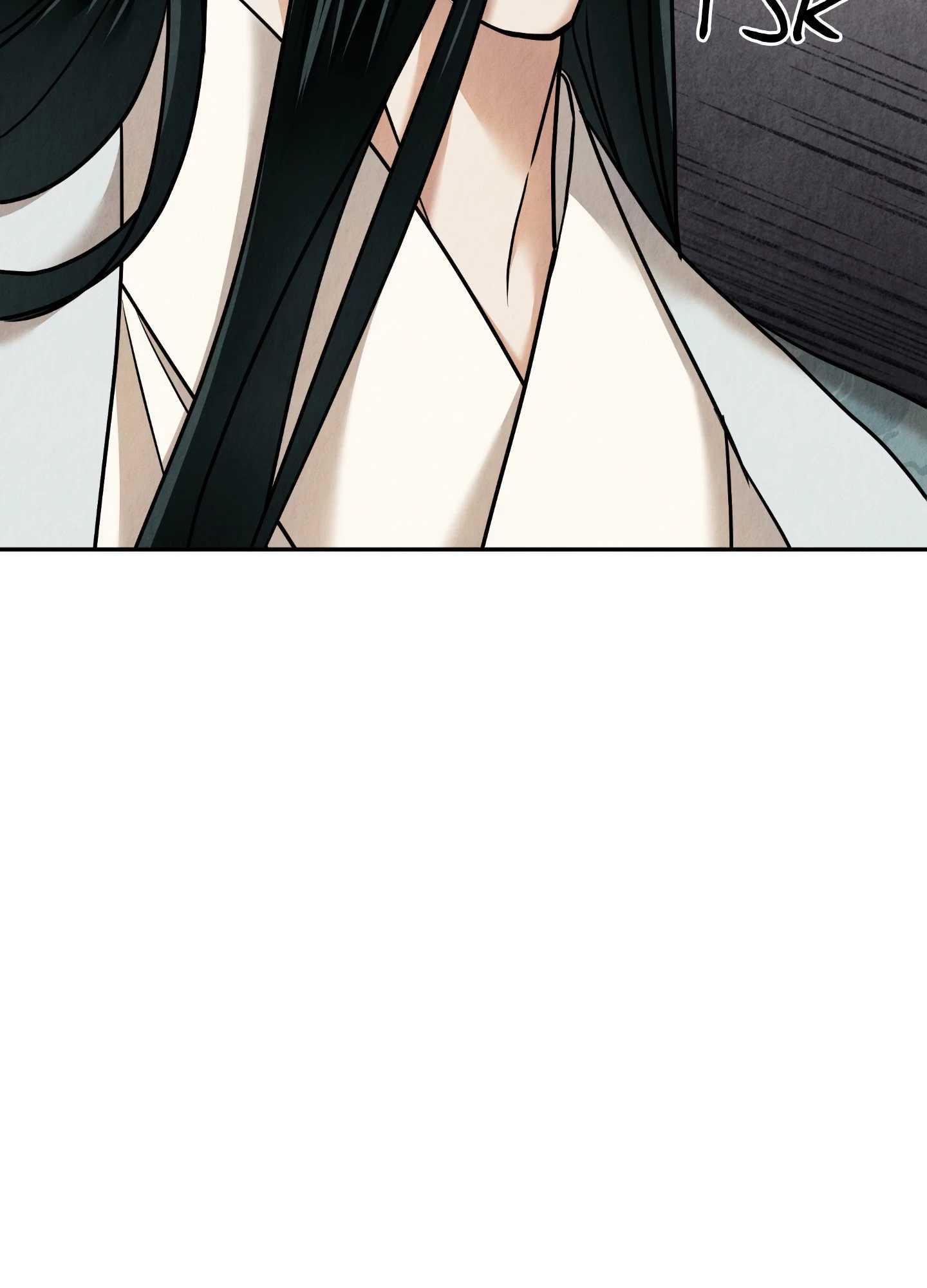 The Lotus and the Lost Chapter 26 page 87 - 