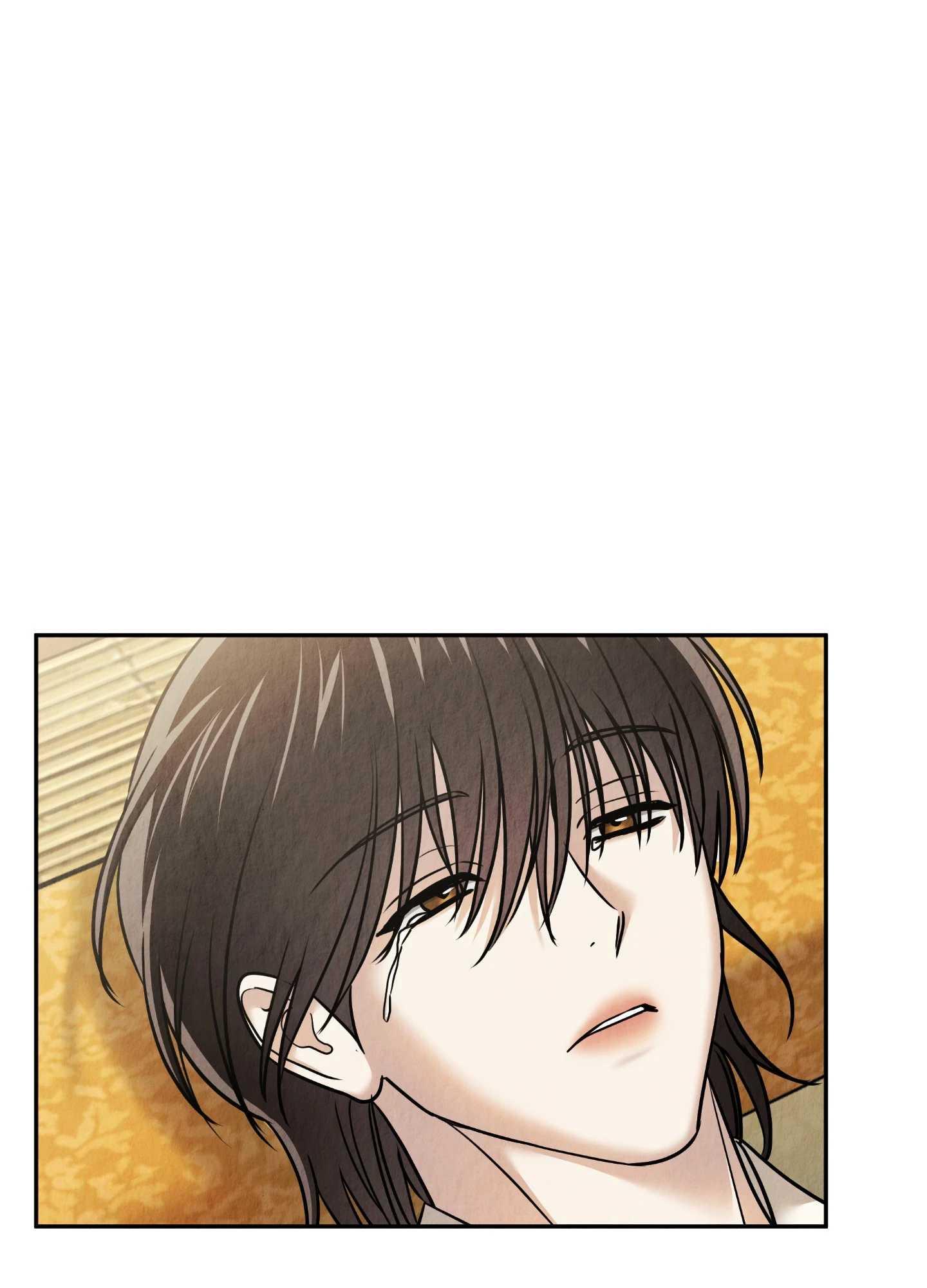 The Lotus and the Lost Chapter 27 page 1 - 