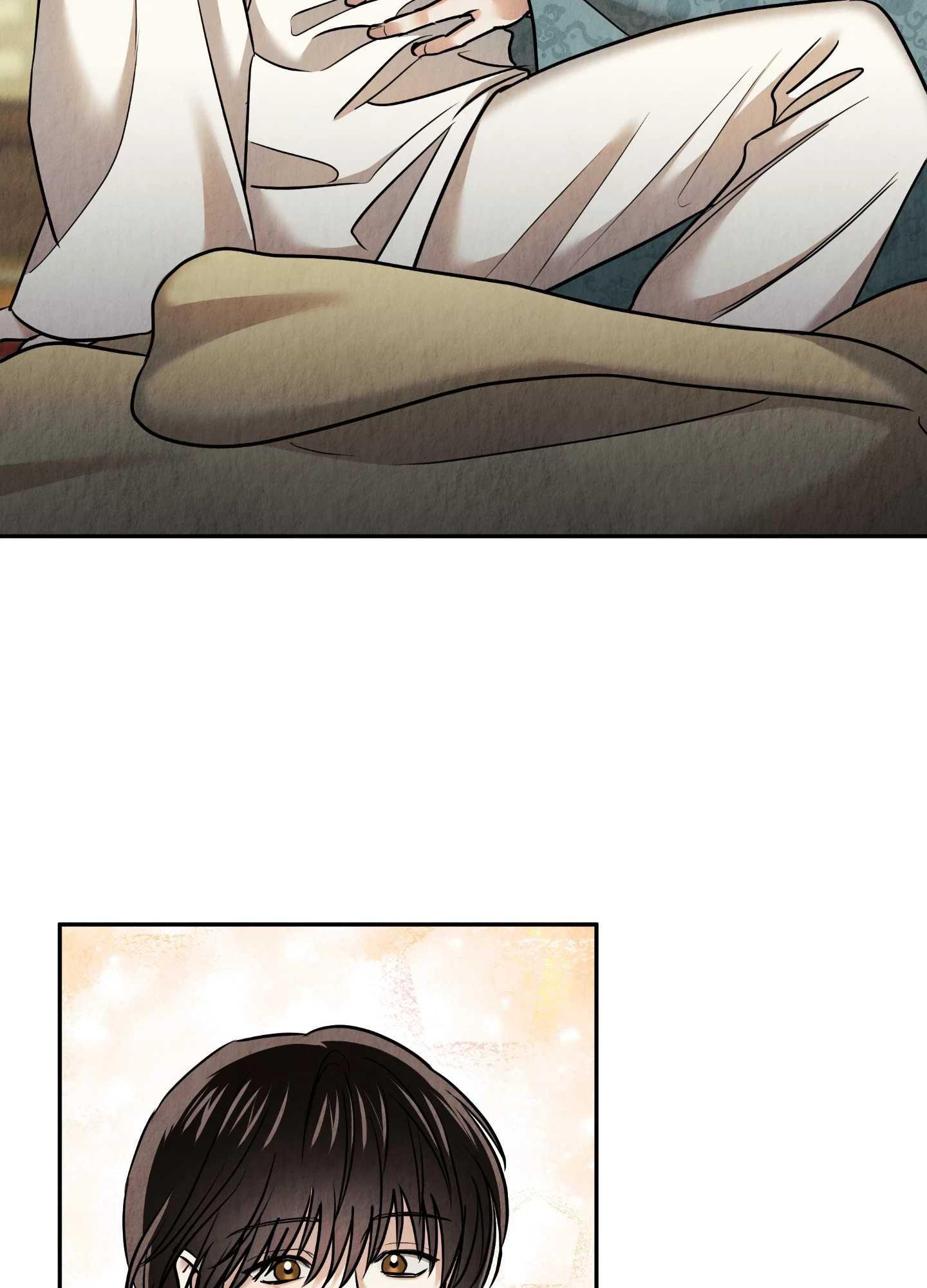 The Lotus and the Lost Chapter 27 page 14 - 