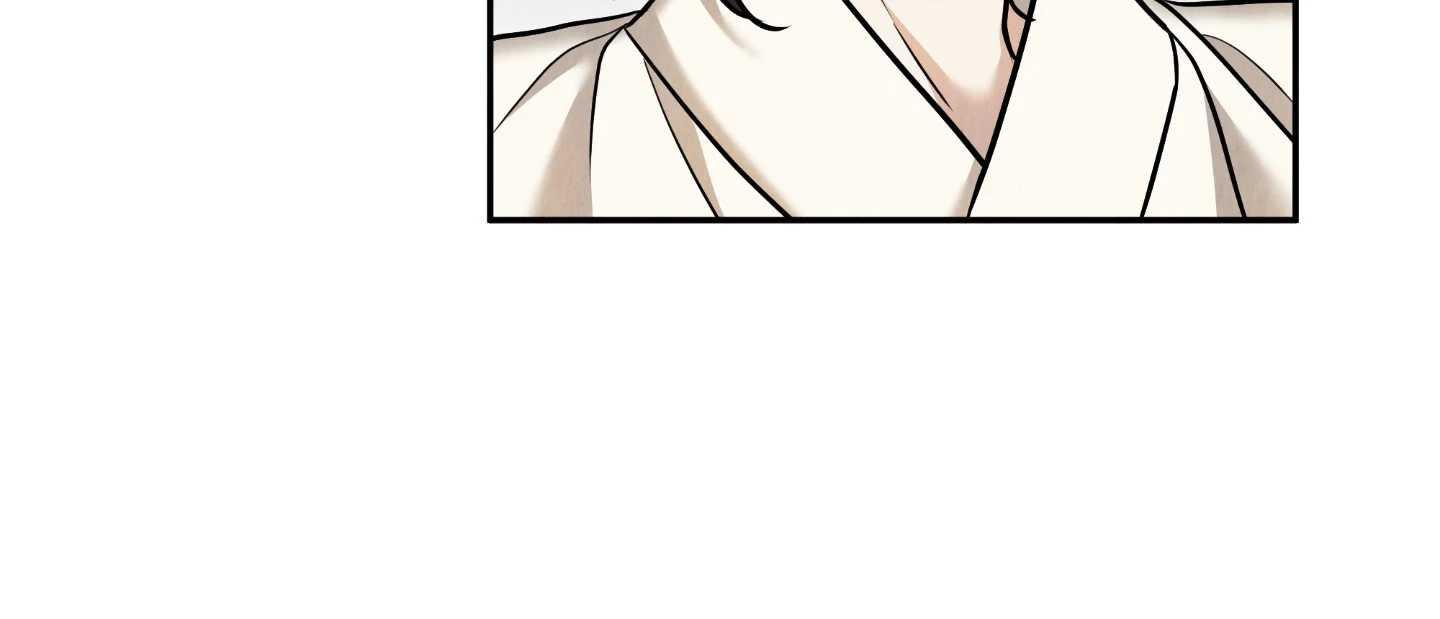 The Lotus and the Lost Chapter 27 page 16 - 