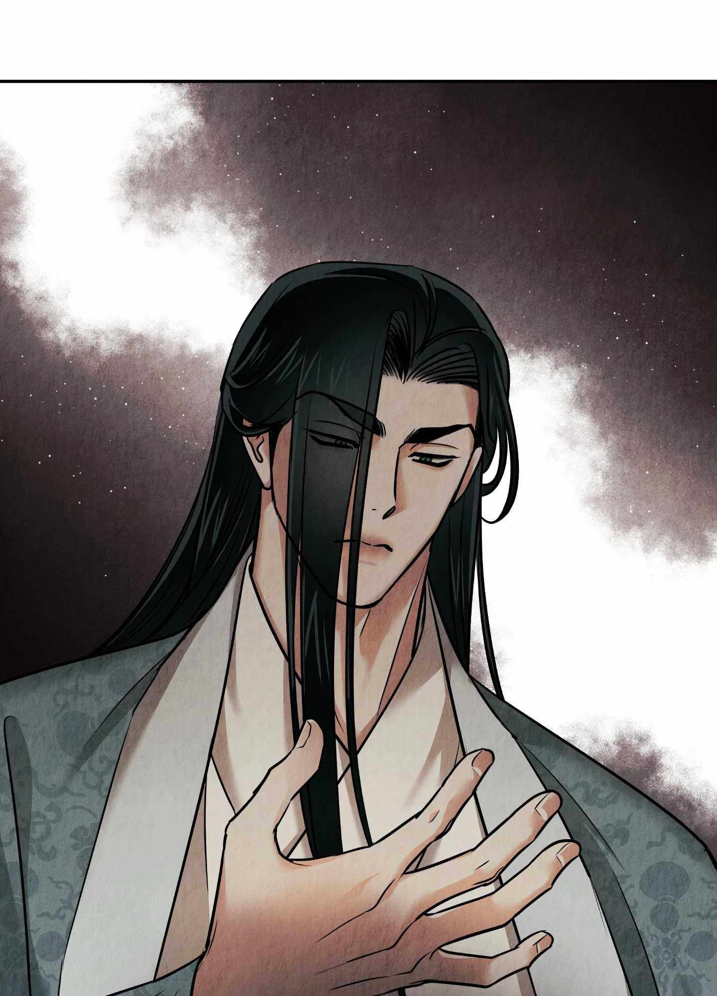 The Lotus and the Lost Chapter 27 page 31 - 