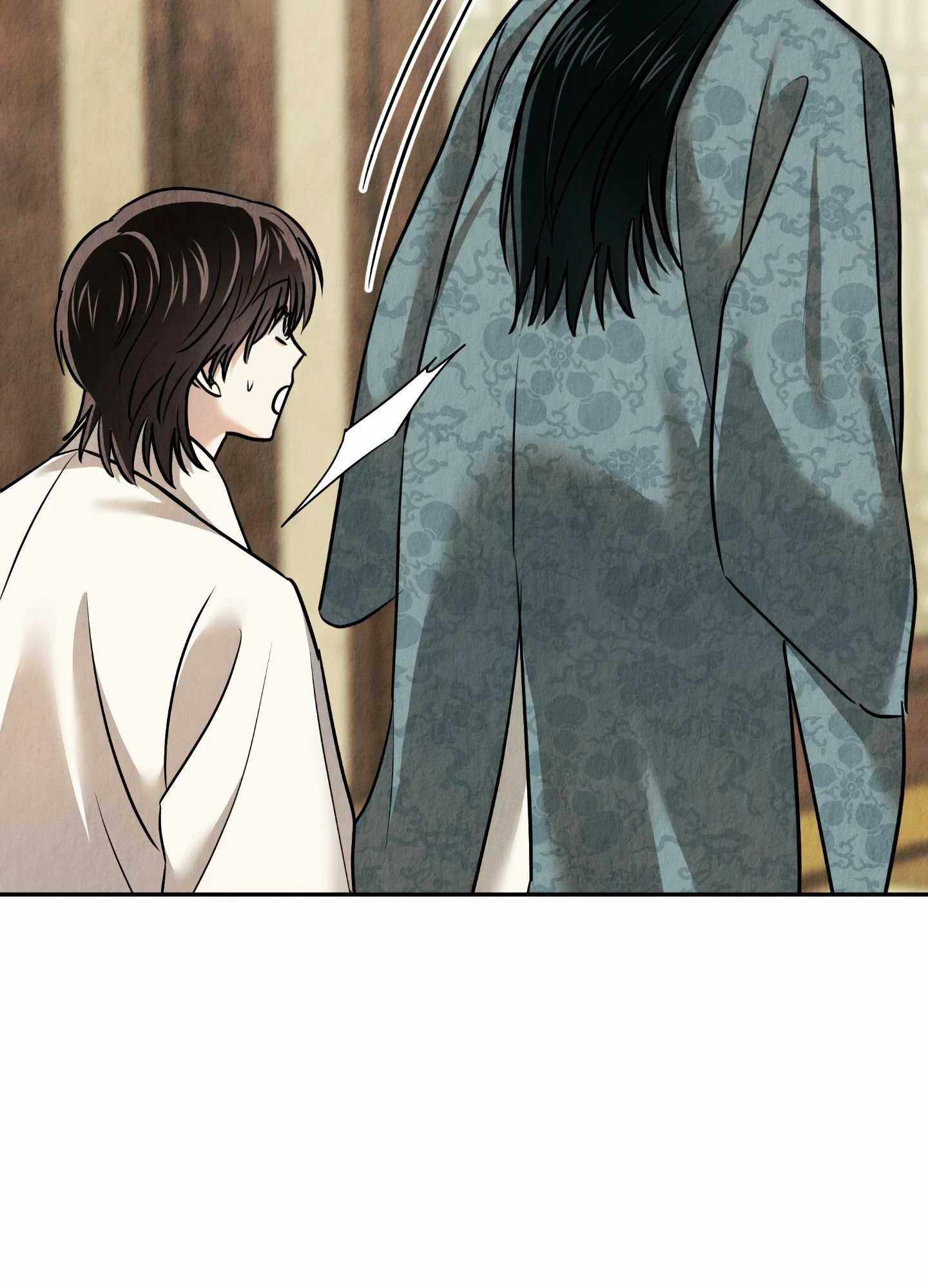 The Lotus and the Lost Chapter 27 page 34 - 