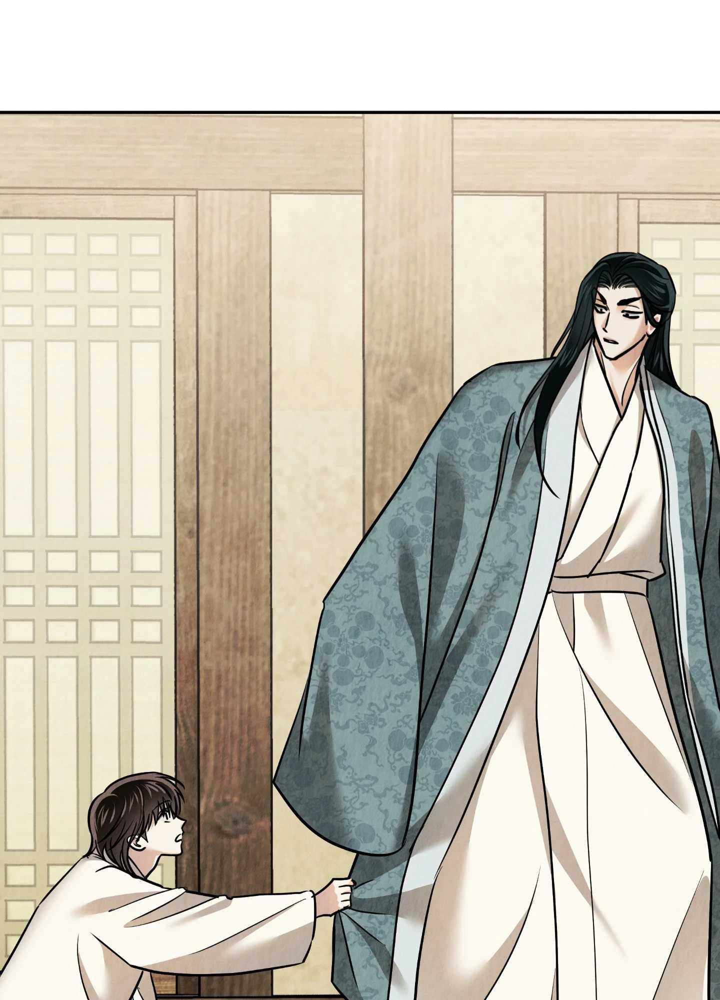 The Lotus and the Lost Chapter 27 page 37 - 