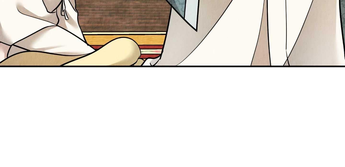 The Lotus and the Lost Chapter 27 page 38 - 
