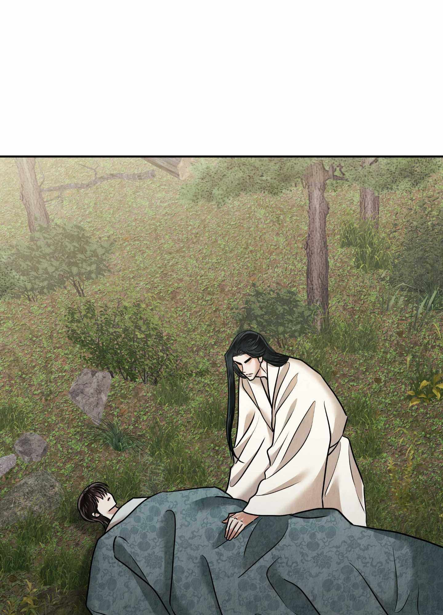 The Lotus and the Lost Chapter 28 page 26 - 