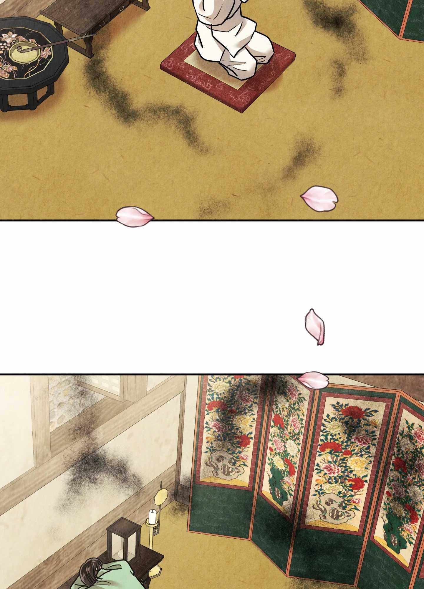 The Lotus and the Lost Chapter 28 page 41 - 