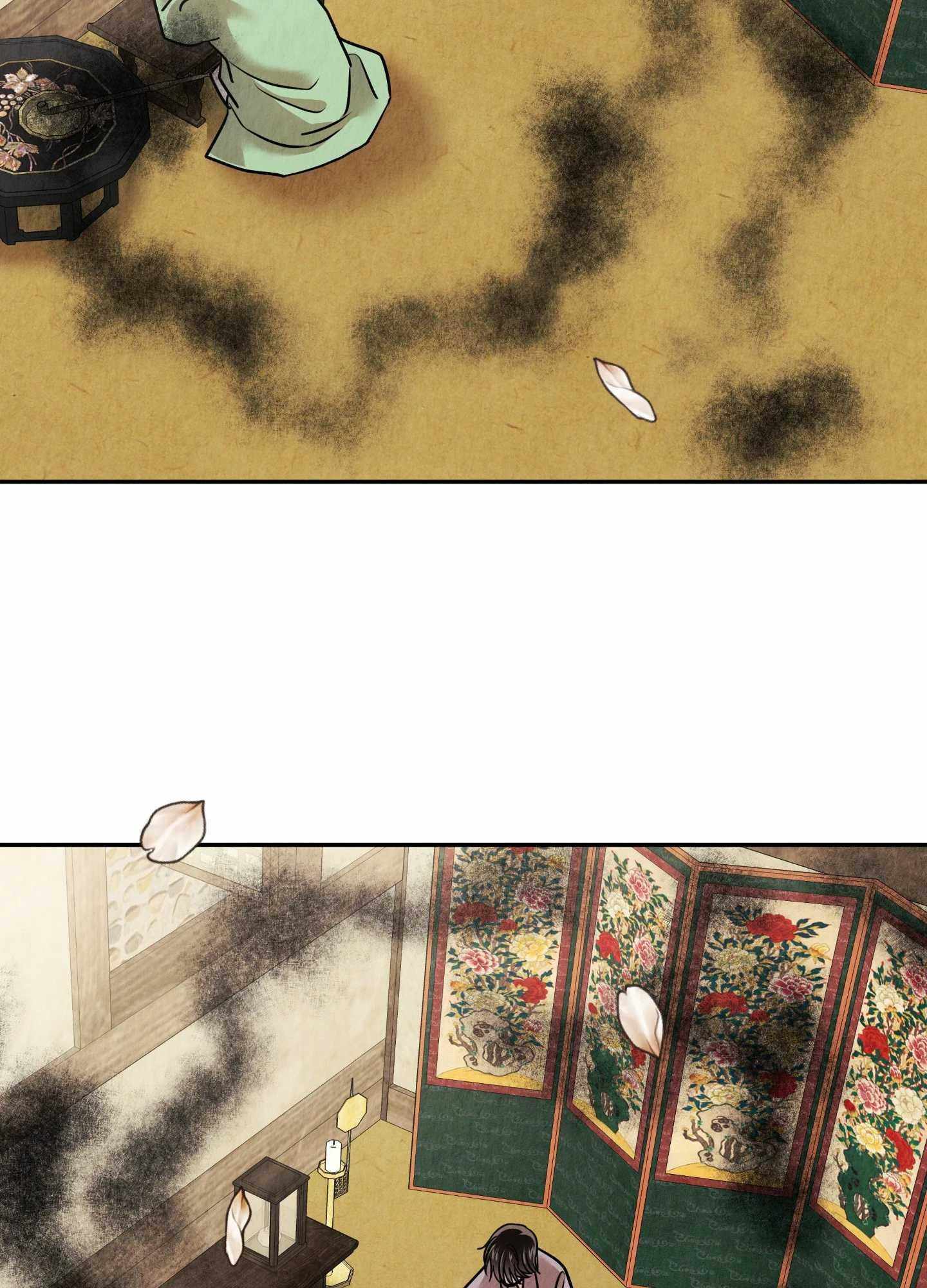 The Lotus and the Lost Chapter 28 page 42 - 