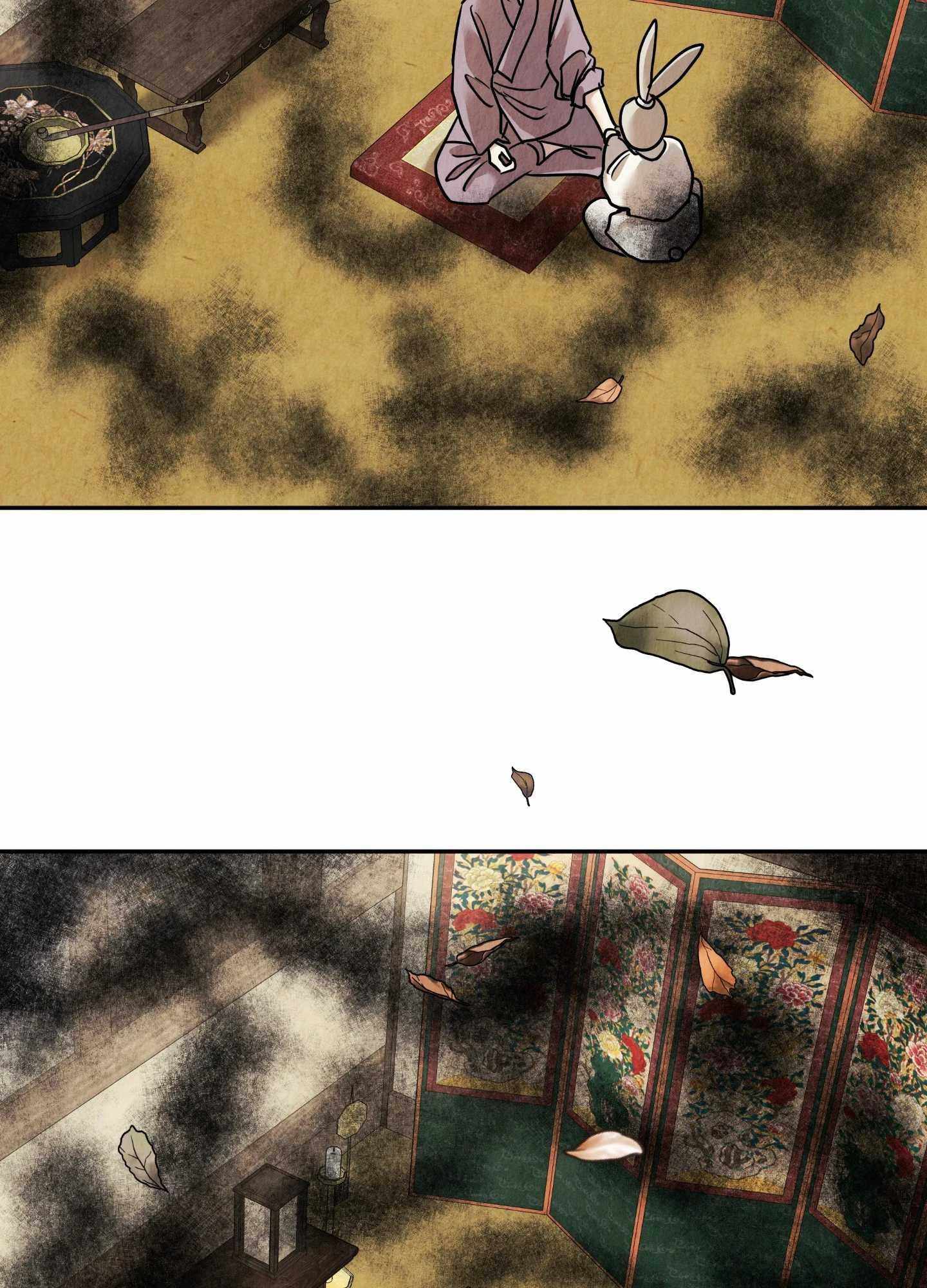 The Lotus and the Lost Chapter 28 page 43 - 