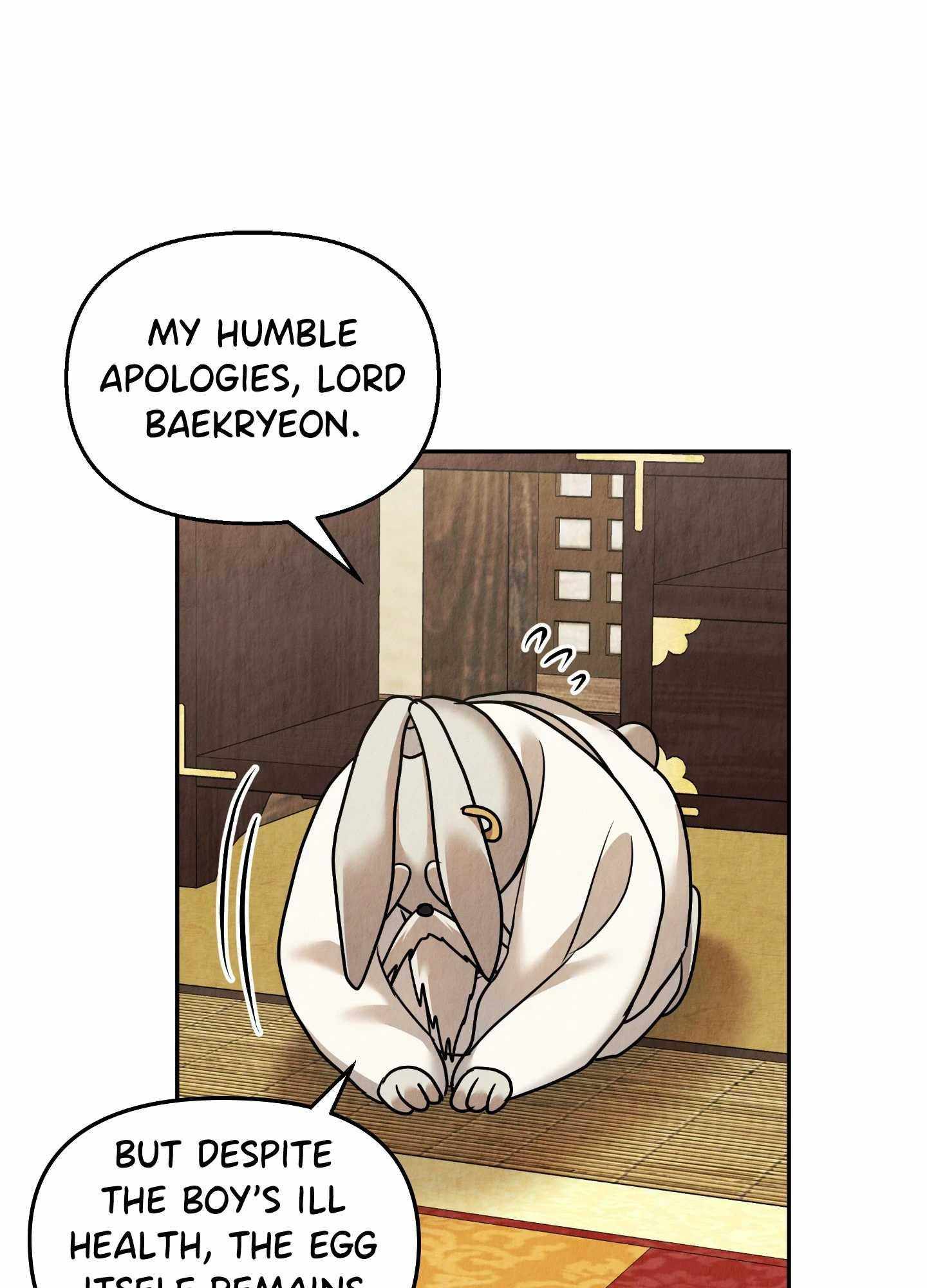 The Lotus and the Lost Chapter 28 page 47 - 