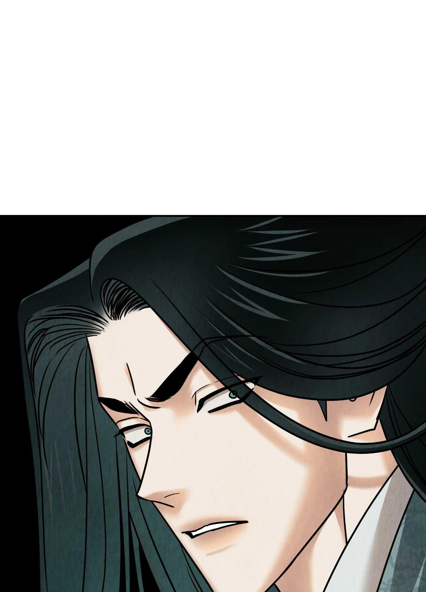 The Lotus and the Lost Chapter 28 page 55 - 
