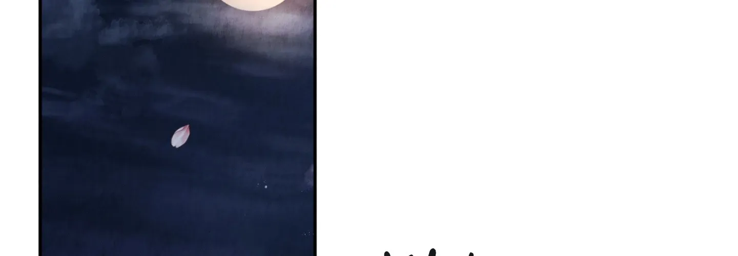 The Lotus and the Lost Chapter 3 page 127 - 