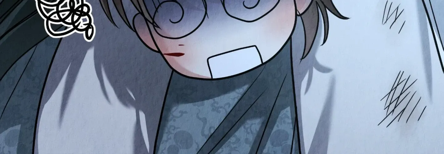 The Lotus and the Lost Chapter 3 page 25 - 