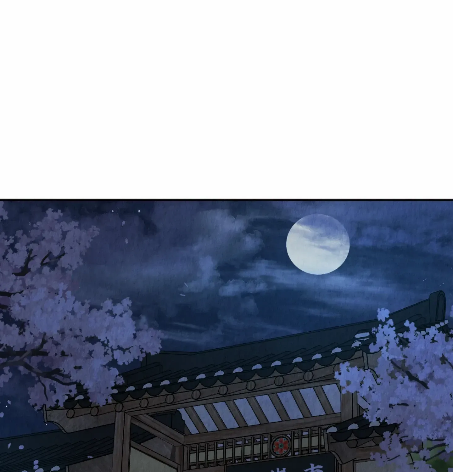 The Lotus and the Lost Chapter 3 page 31 - 